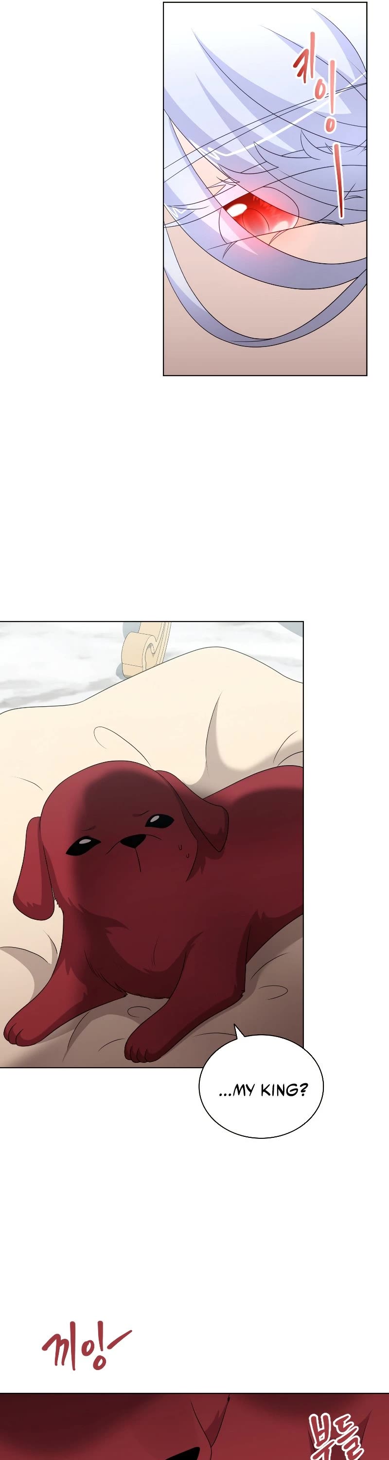 The Book of Lagier Chapter 50 page 27 - Chapter 50