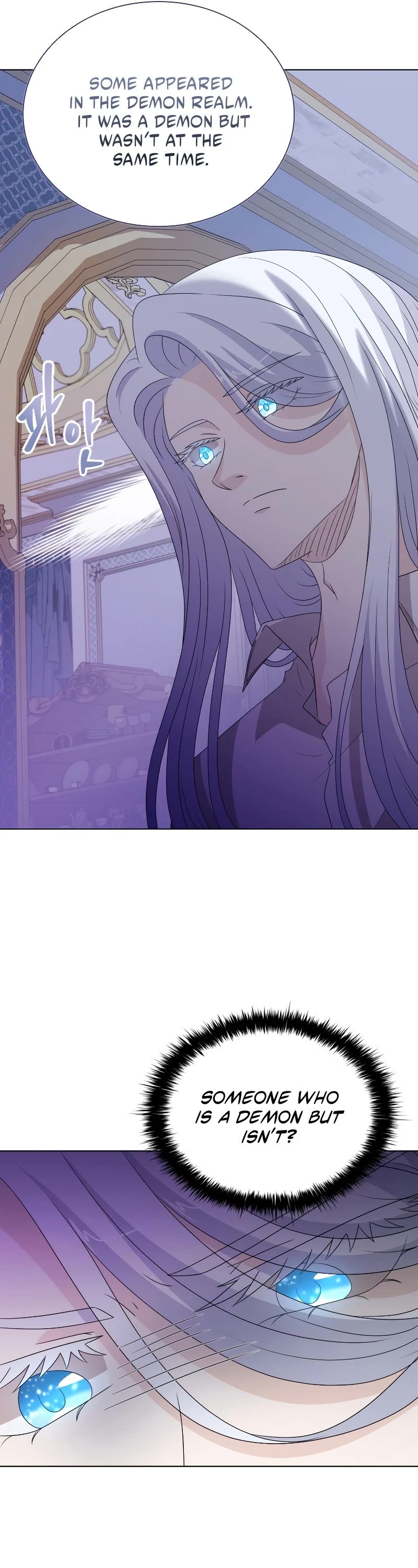 The Book of Lagier Chapter 50 page 32 - Chapter 50