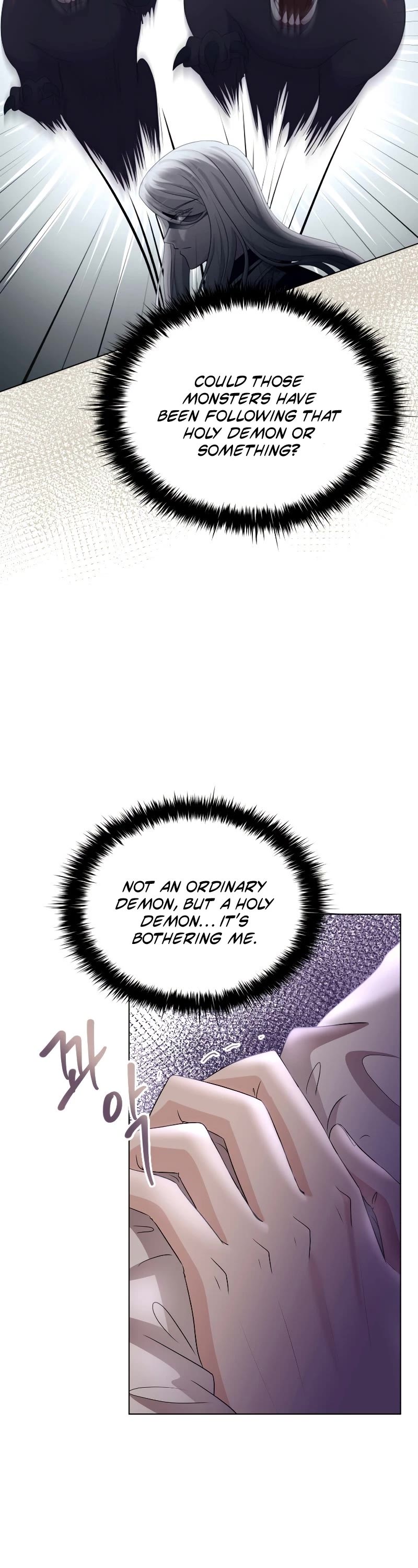 The Book of Lagier Chapter 50 page 36 - Chapter 50