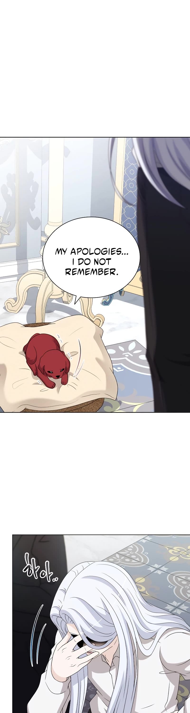 The Book of Lagier Chapter 50 page 39 - Chapter 50