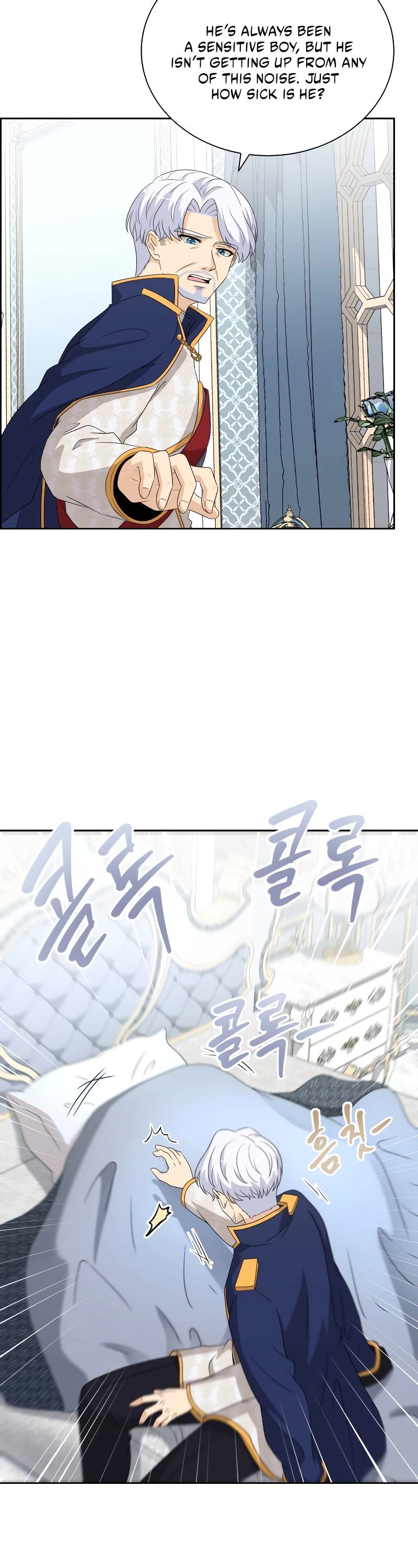 The Book of Lagier Chapter 50 page 4 - Chapter 50