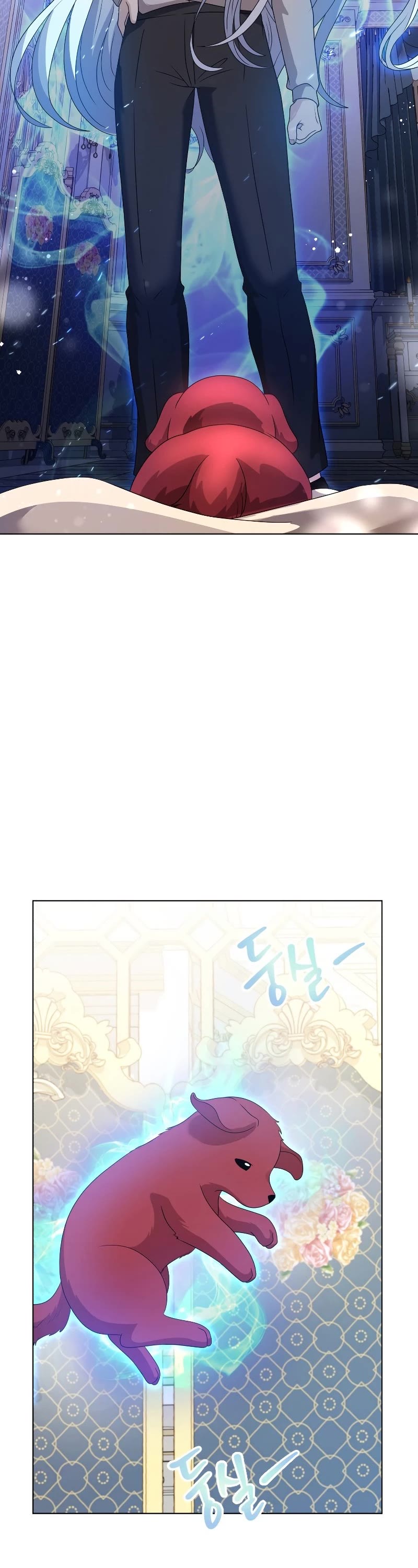 The Book of Lagier Chapter 50 page 43 - Chapter 50