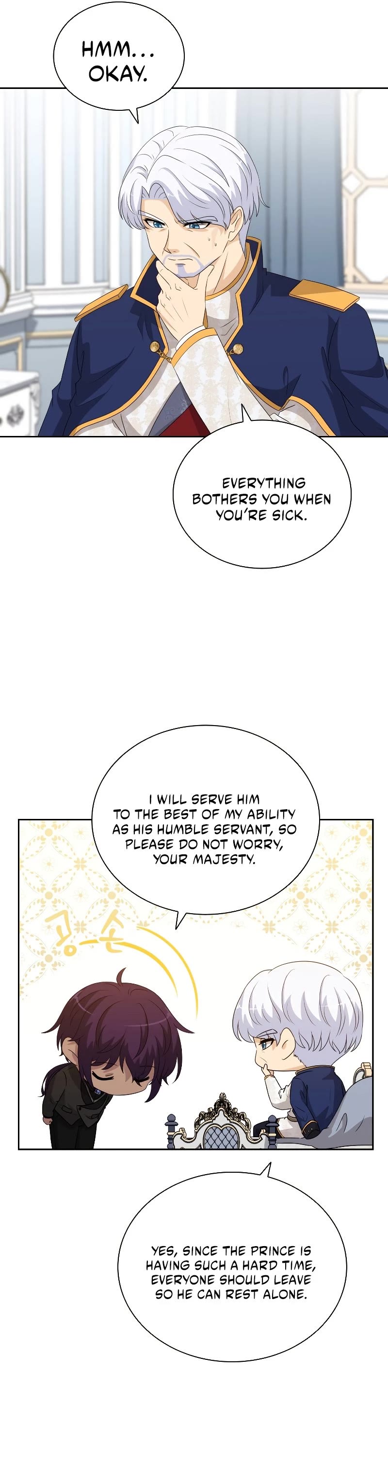 The Book of Lagier Chapter 50 page 7 - Chapter 50