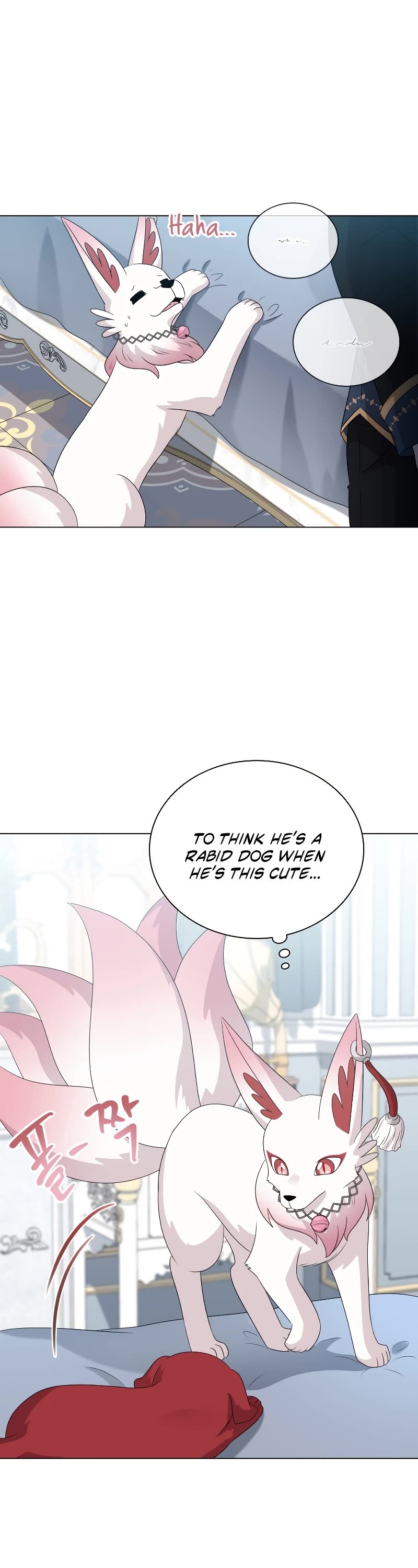 The Book of Lagier Chapter 51 page 12 - Chapter 51