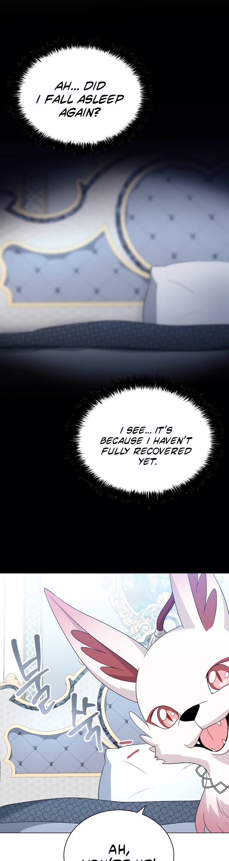 The Book of Lagier Chapter 51 page 23 - Chapter 51