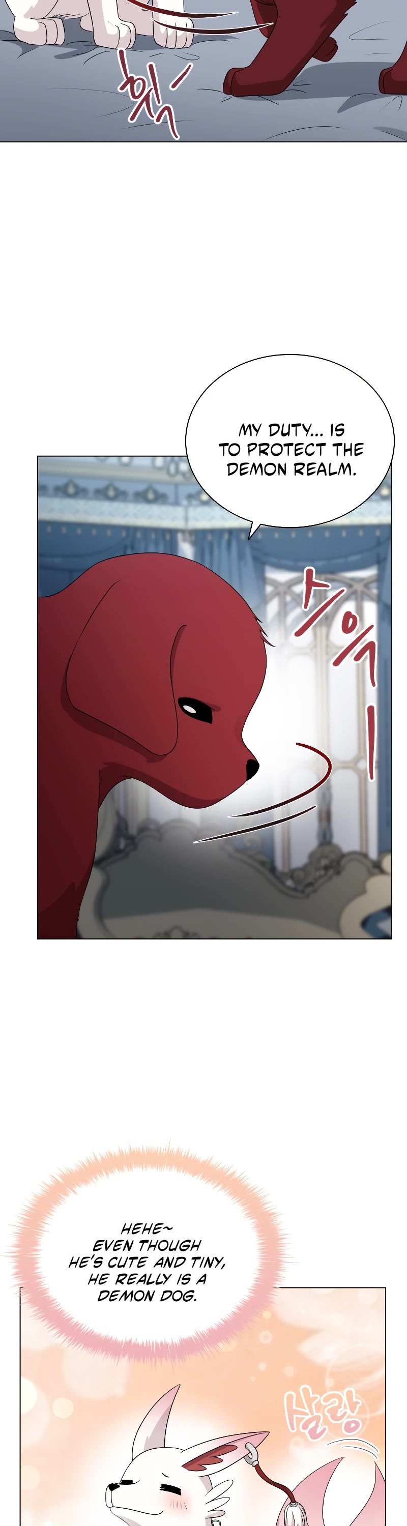 The Book of Lagier Chapter 51 page 29 - Chapter 51