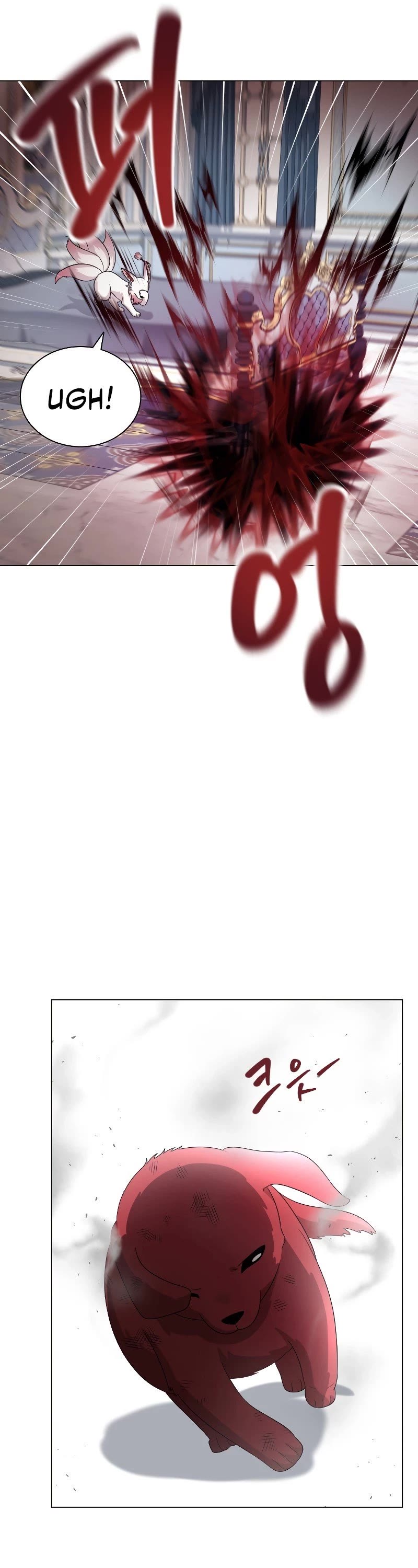 The Book of Lagier Chapter 51 page 32 - Chapter 51