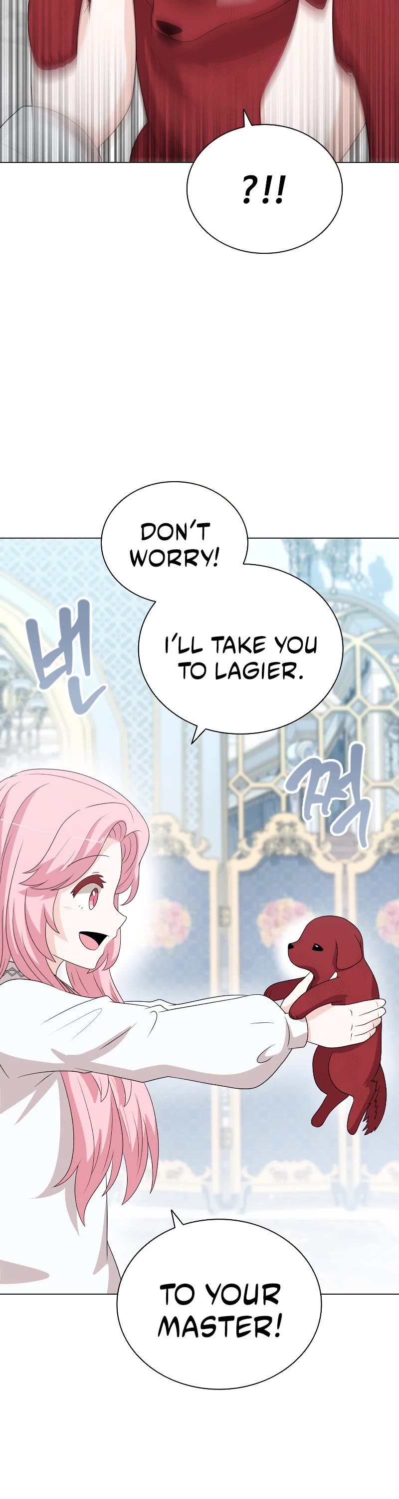 The Book of Lagier Chapter 51 page 42 - Chapter 51