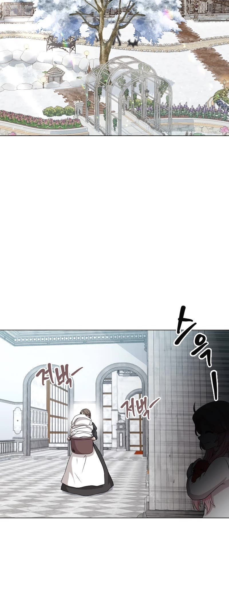 The Book of Lagier Chapter 51 page 45 - Chapter 51