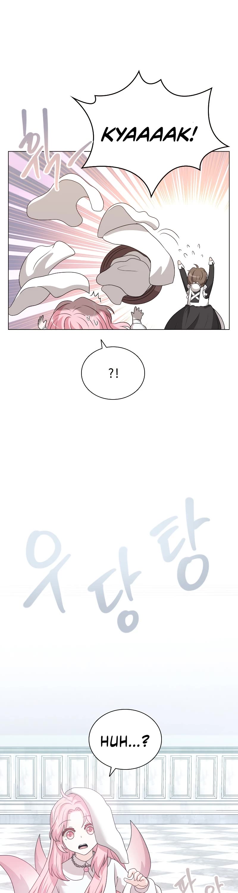 The Book of Lagier Chapter 51 page 47 - Chapter 51