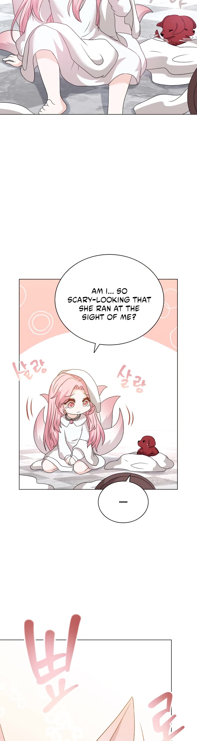 The Book of Lagier Chapter 51 page 48 - Chapter 51
