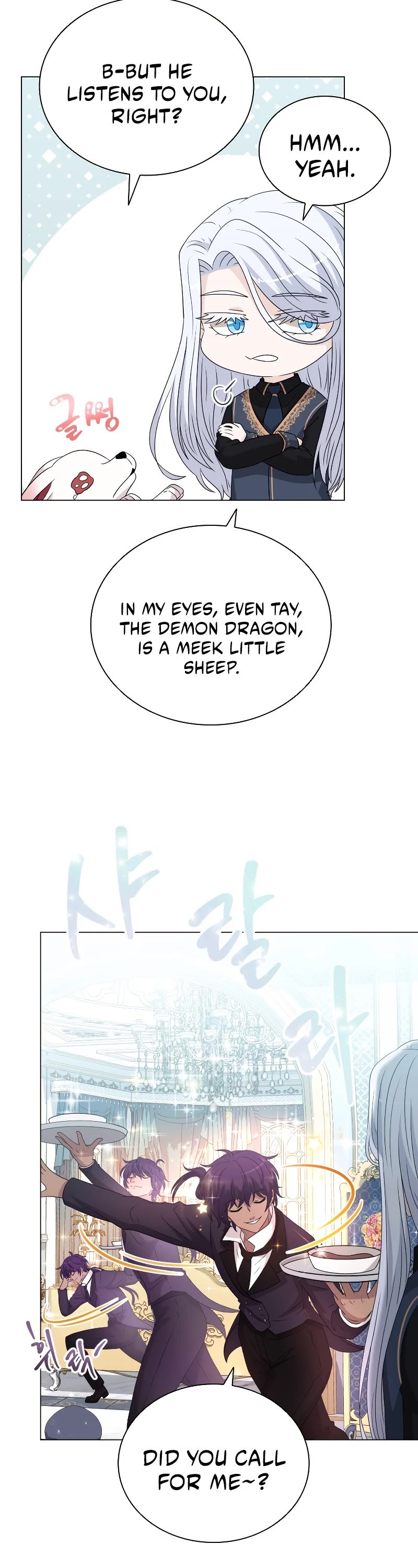 The Book of Lagier Chapter 51 page 8 - Chapter 51