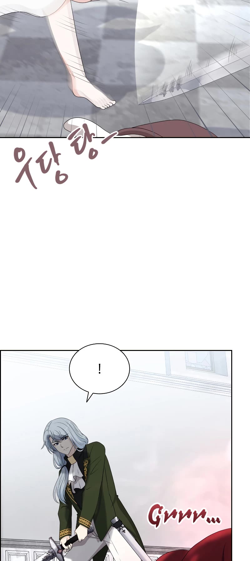 The Book of Lagier Chapter 52 page 25 - Chapter 52