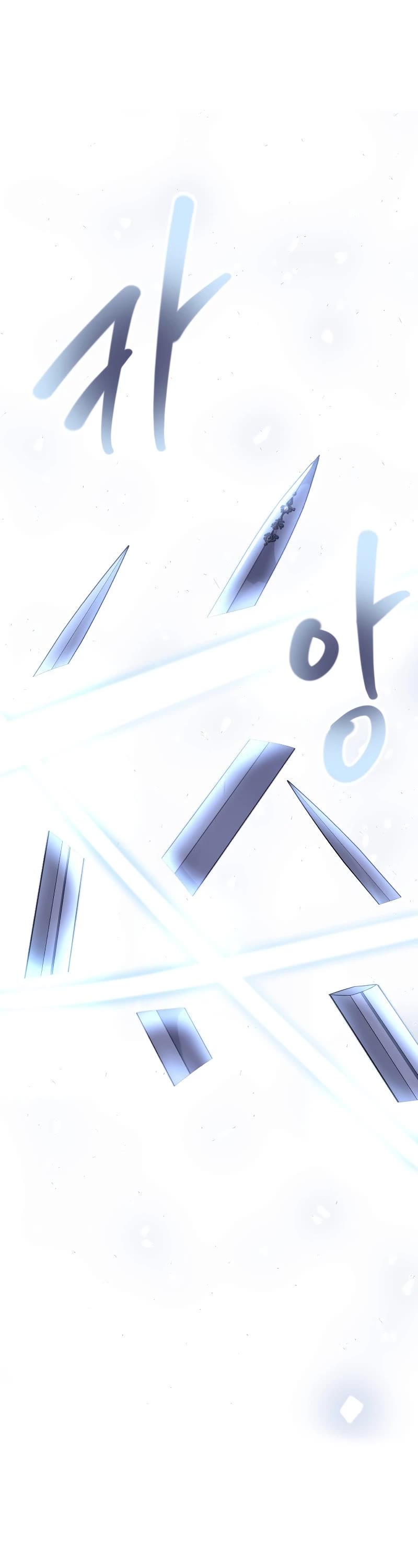 The Book of Lagier Chapter 52 page 37 - Chapter 52
