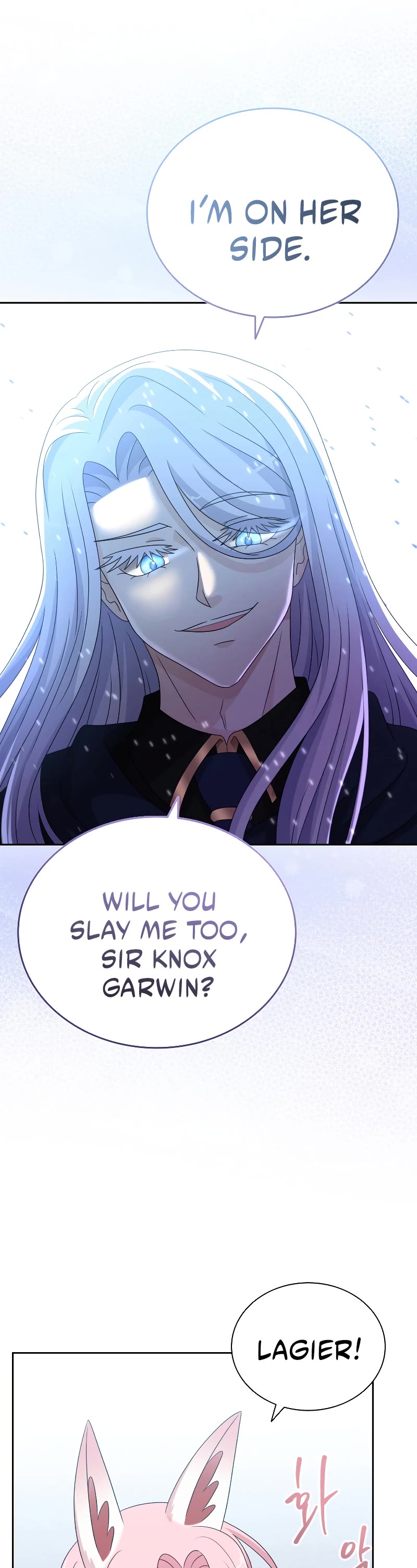 The Book of Lagier Chapter 52 page 42 - Chapter 52