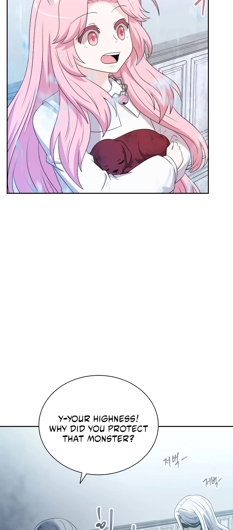 The Book of Lagier Chapter 52 page 43 - Chapter 52