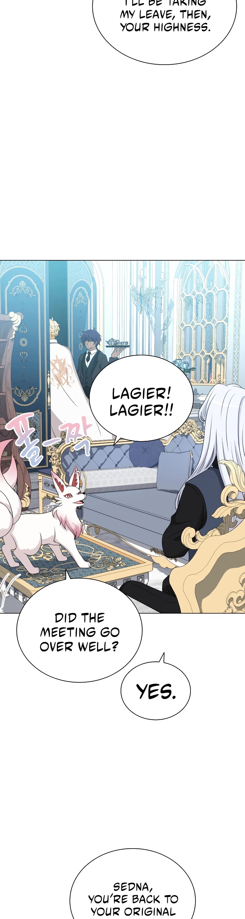 The Book of Lagier Chapter 53 page 23 - Chapter 53