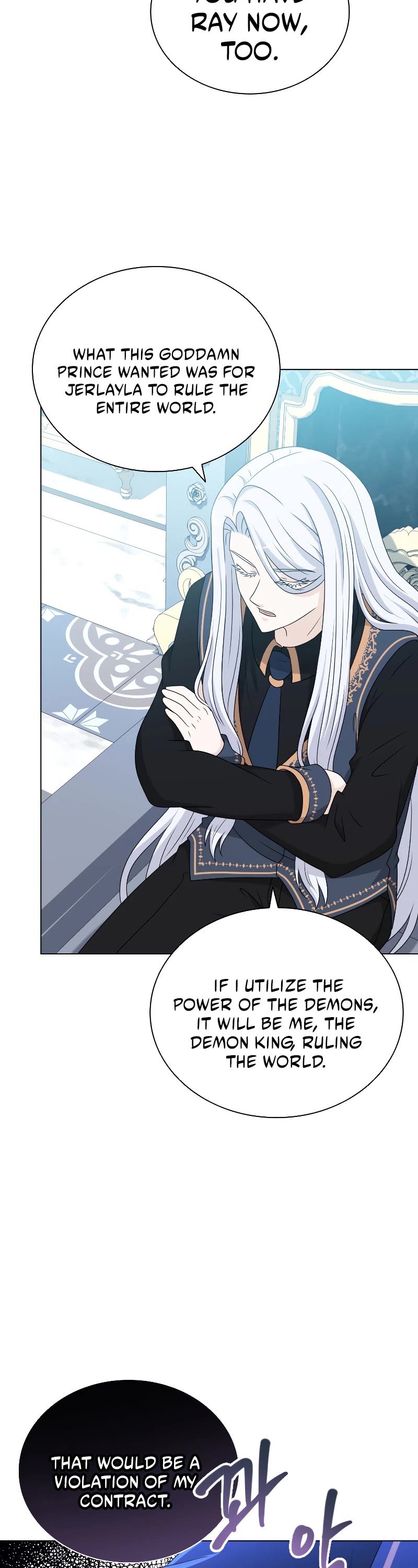 The Book of Lagier Chapter 53 page 29 - Chapter 53
