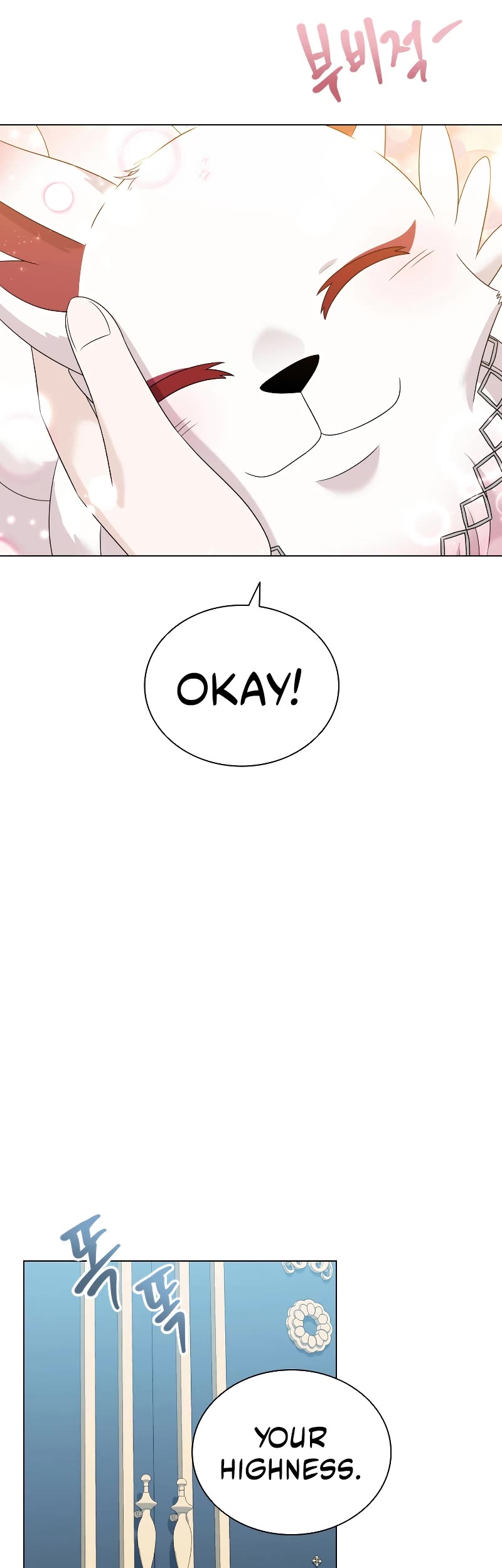 The Book of Lagier Chapter 53 page 35 - Chapter 53