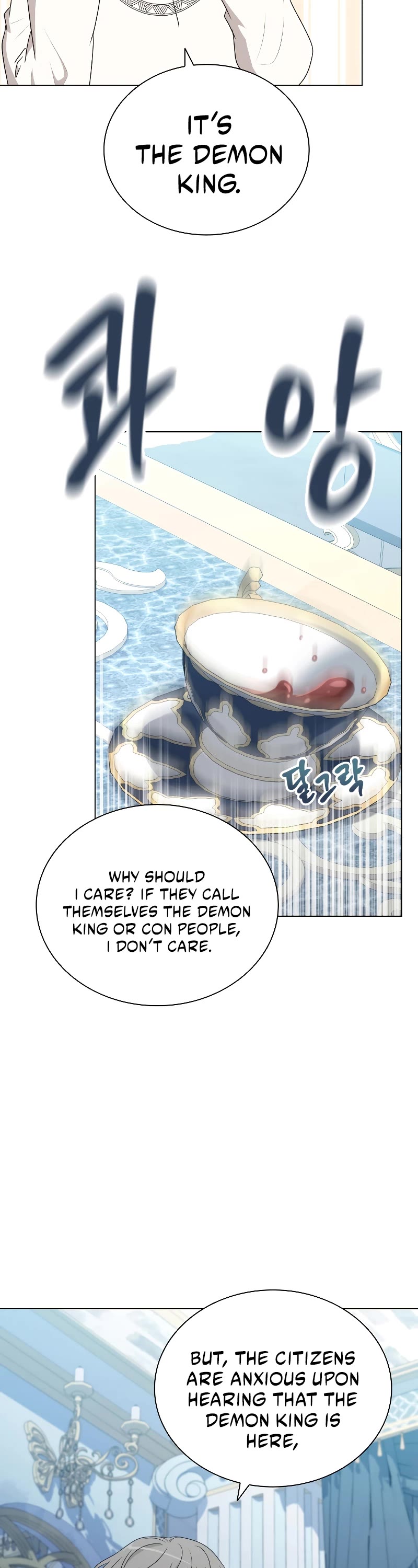 The Book of Lagier Chapter 53 page 44 - Chapter 53