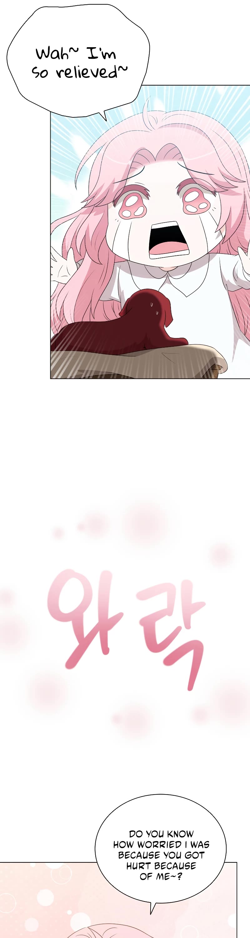 The Book of Lagier Chapter 53 page 7 - Chapter 53