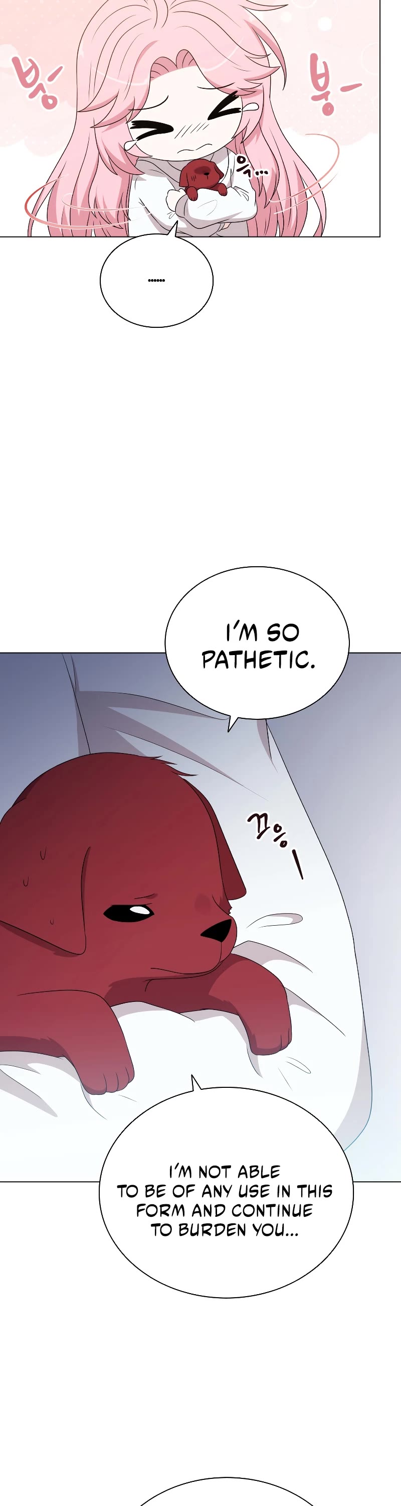 The Book of Lagier Chapter 53 page 8 - Chapter 53