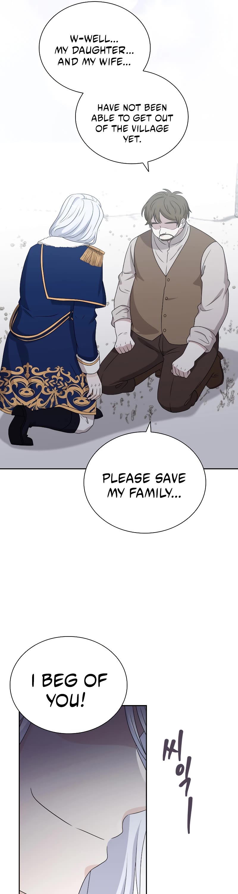 The Book of Lagier Chapter 54 page 31 - Chapter 54