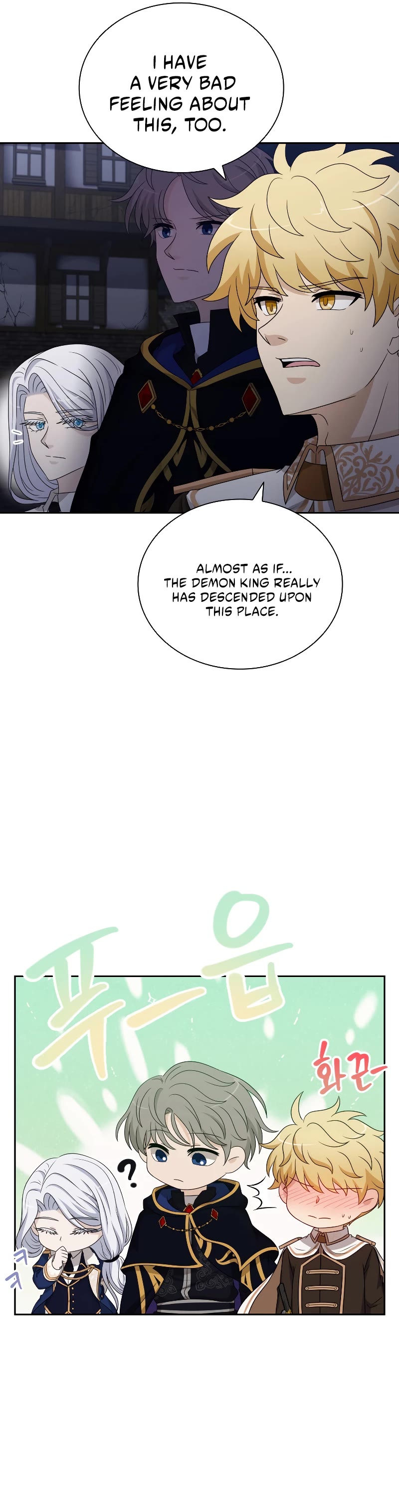 The Book of Lagier Chapter 54 page 36 - Chapter 54