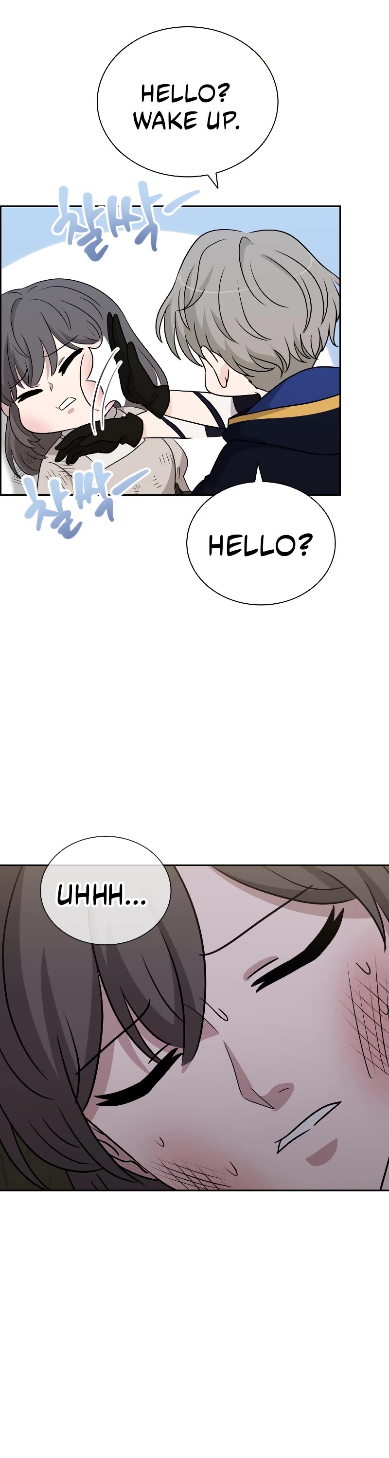 The Book of Lagier Chapter 54 page 45 - Chapter 54