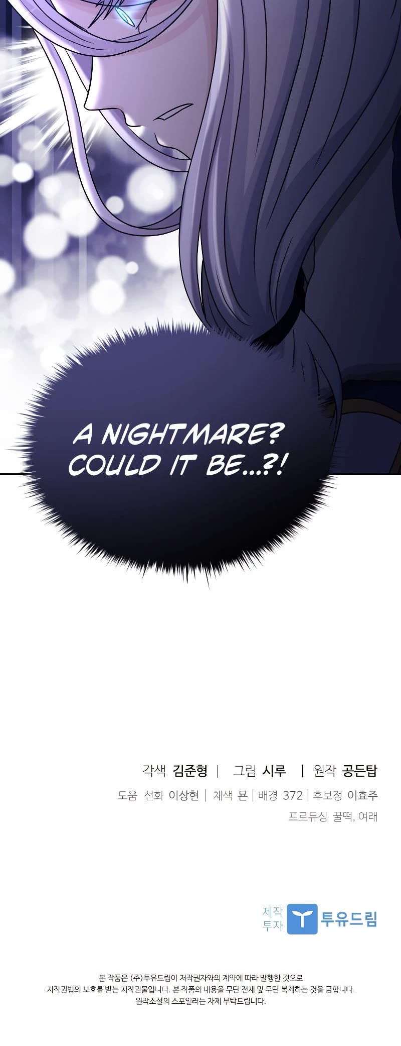 The Book of Lagier Chapter 54 page 47 - Chapter 54