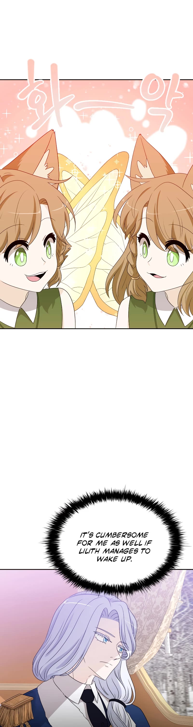 The Book of Lagier Chapter 54 page 8 - Chapter 54