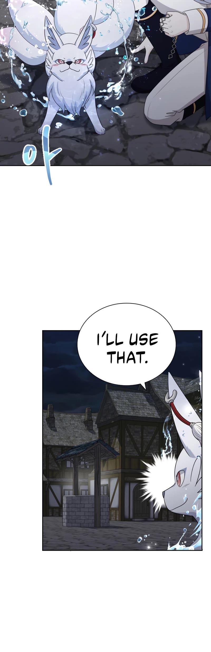 The Book of Lagier Chapter 55 page 15 - Chapter 55