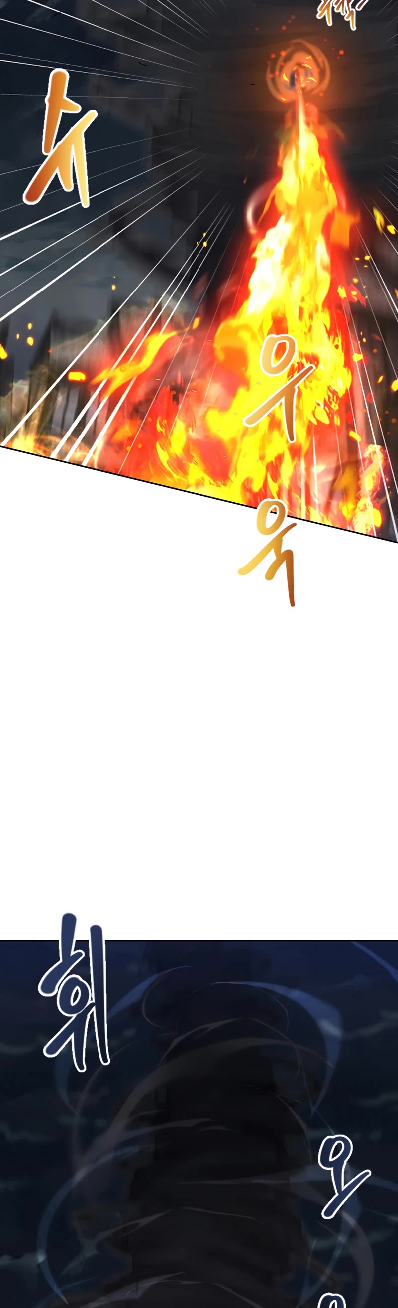 The Book of Lagier Chapter 55 page 40 - Chapter 55