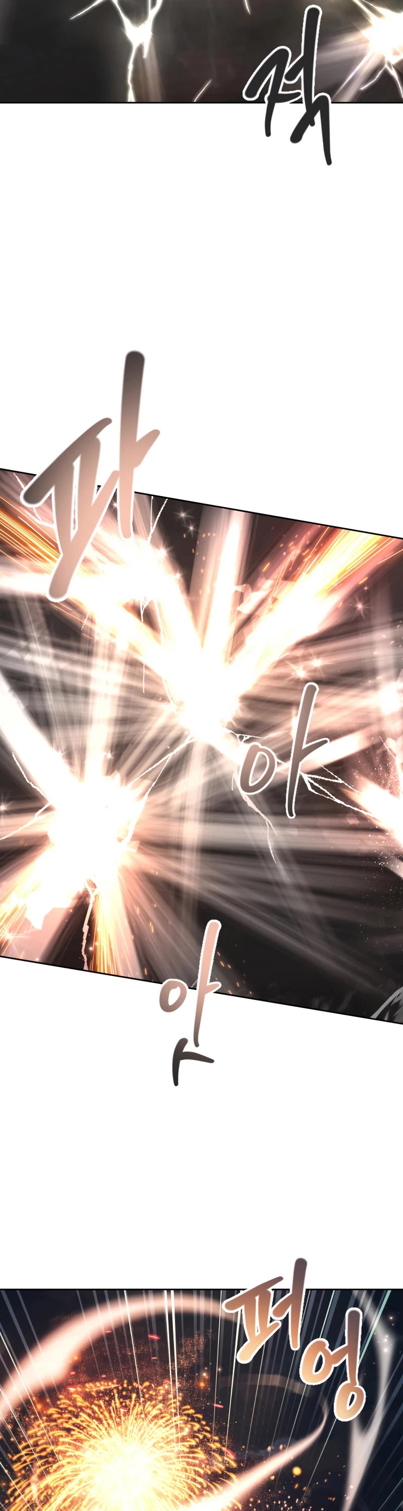 The Book of Lagier Chapter 55 page 43 - Chapter 55