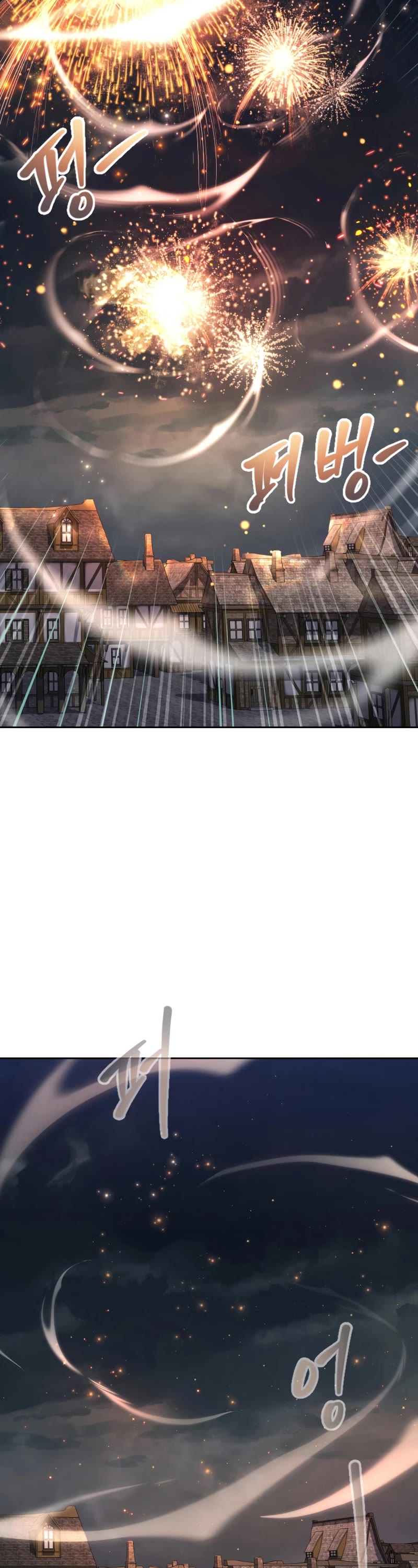 The Book of Lagier Chapter 55 page 44 - Chapter 55