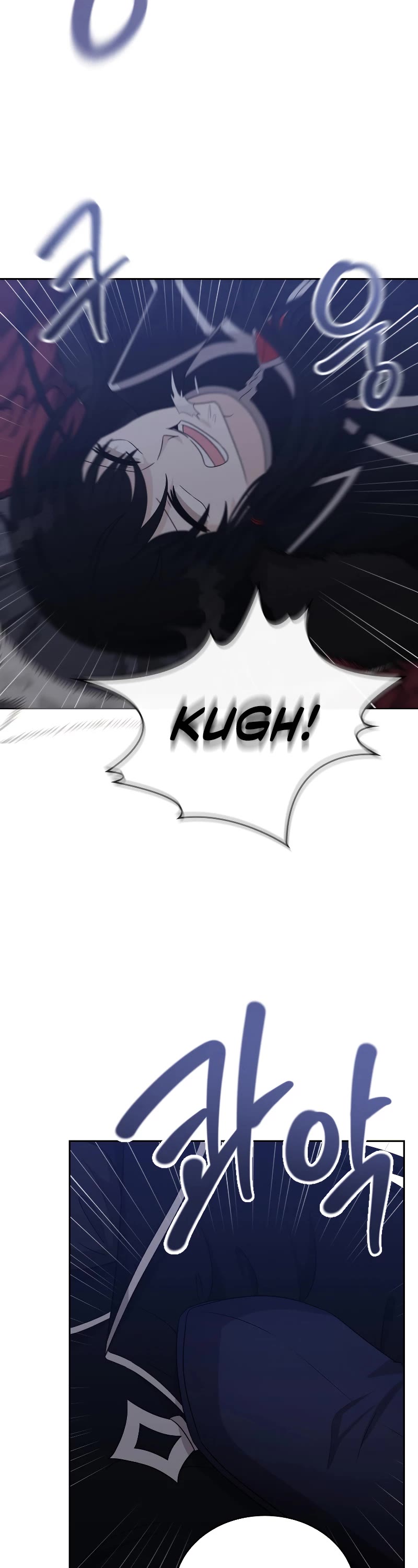 The Book of Lagier Chapter 56 page 12 - Chapter 56