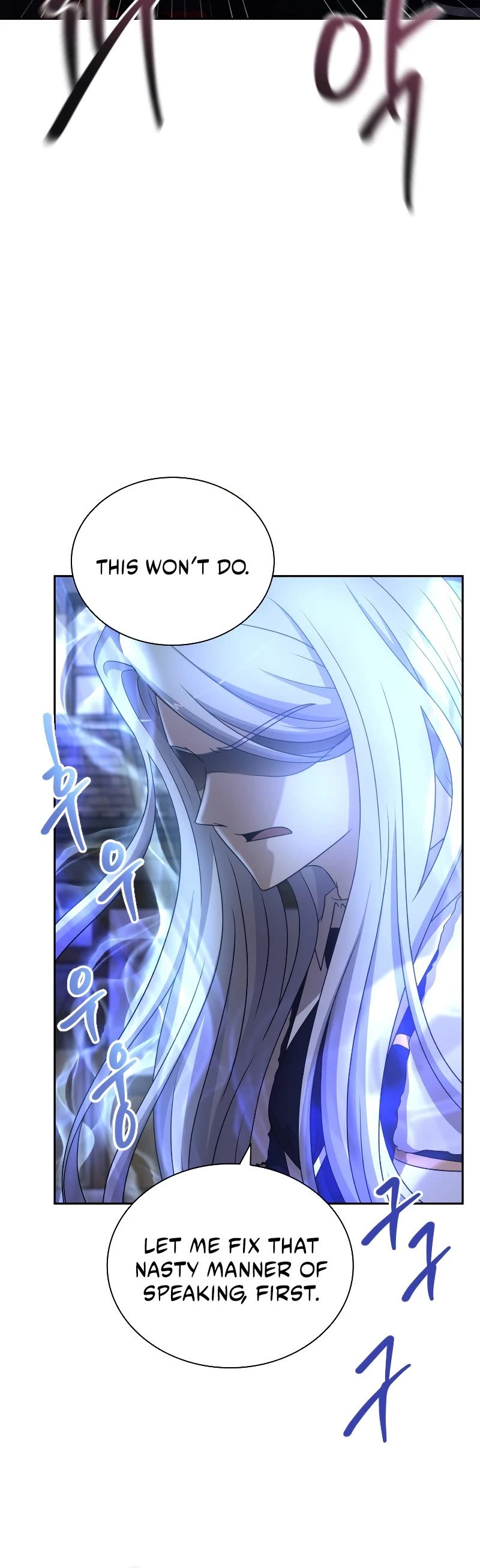 The Book of Lagier Chapter 56 page 18 - Chapter 56