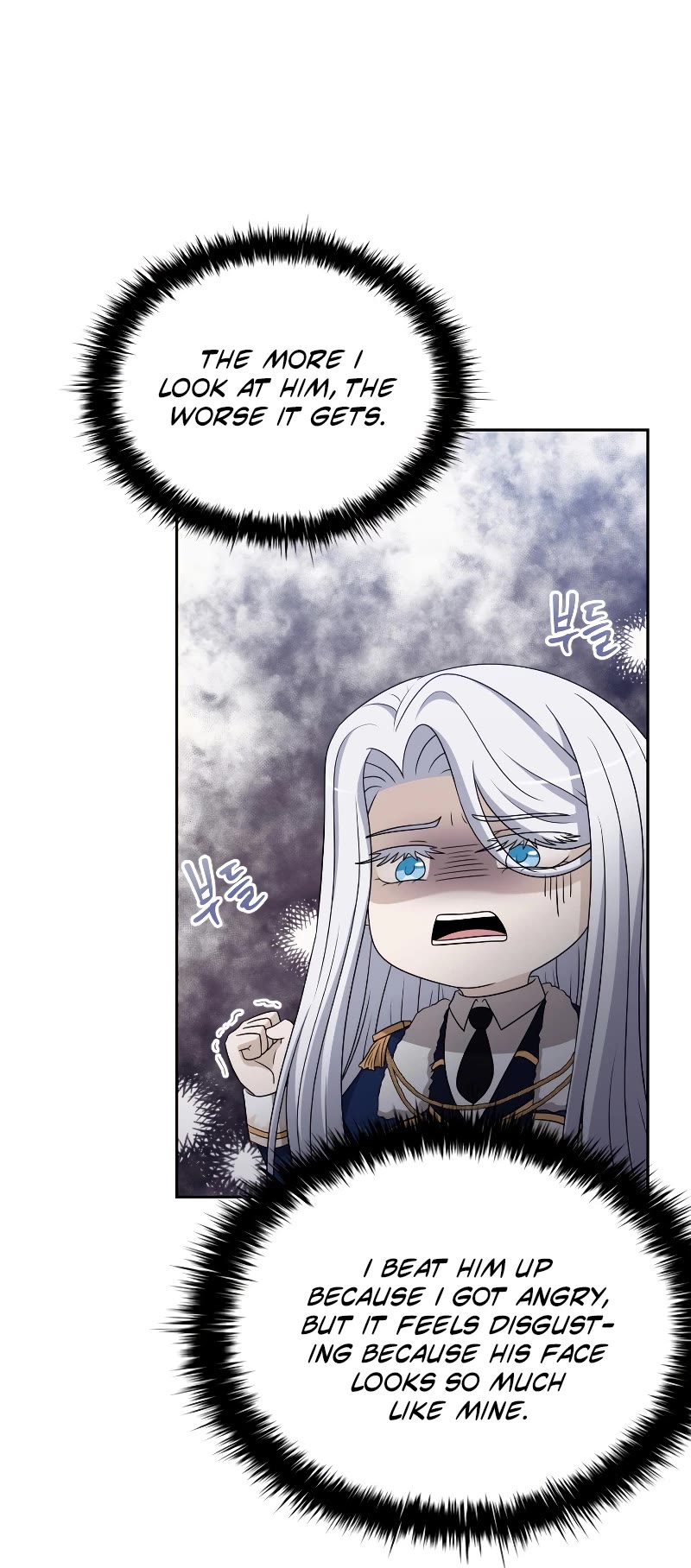The Book of Lagier Chapter 56 page 22 - Chapter 56