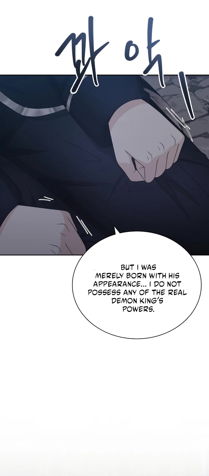 The Book of Lagier Chapter 56 page 33 - Chapter 56
