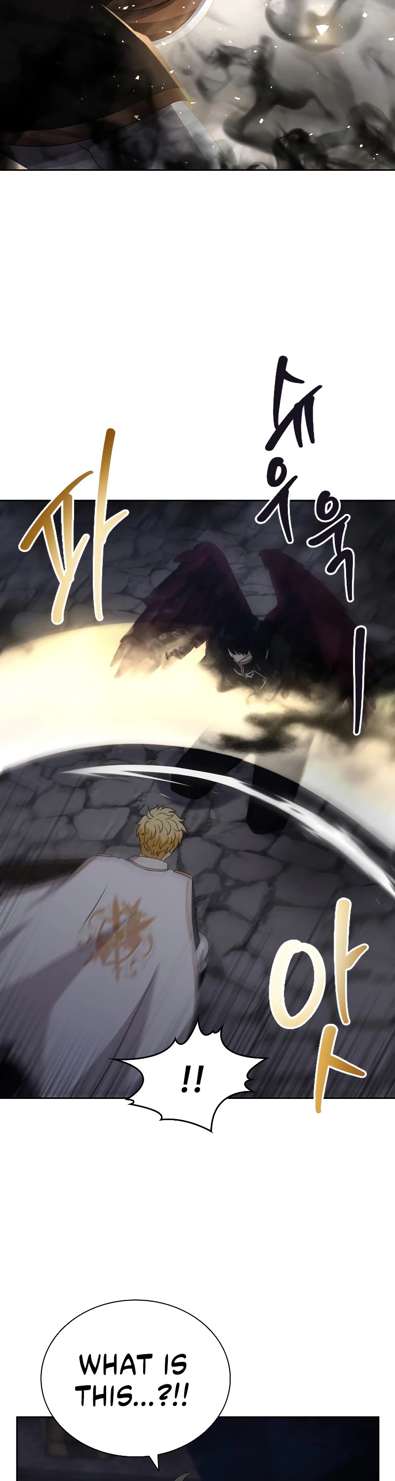 The Book of Lagier Chapter 56 page 40 - Chapter 56