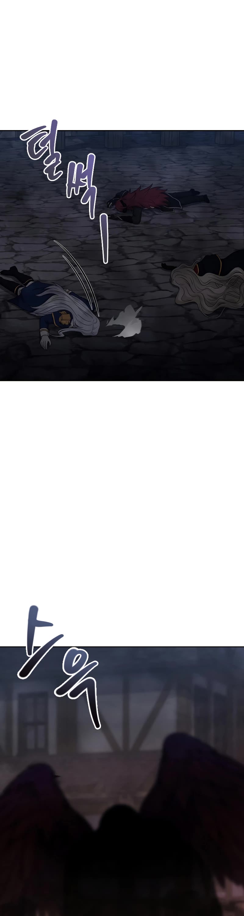 The Book of Lagier Chapter 56 page 44 - Chapter 56