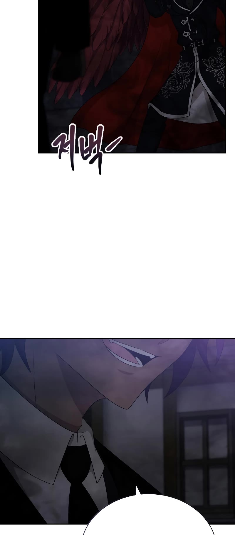 The Book of Lagier Chapter 56 page 47 - Chapter 56