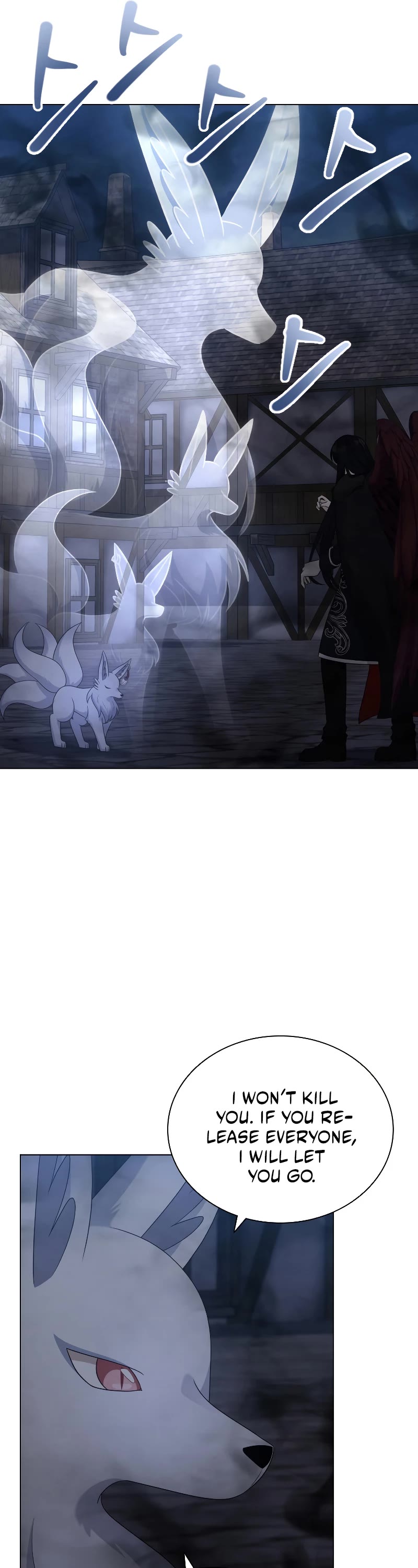 The Book of Lagier Chapter 57 page 16 - Chapter 57