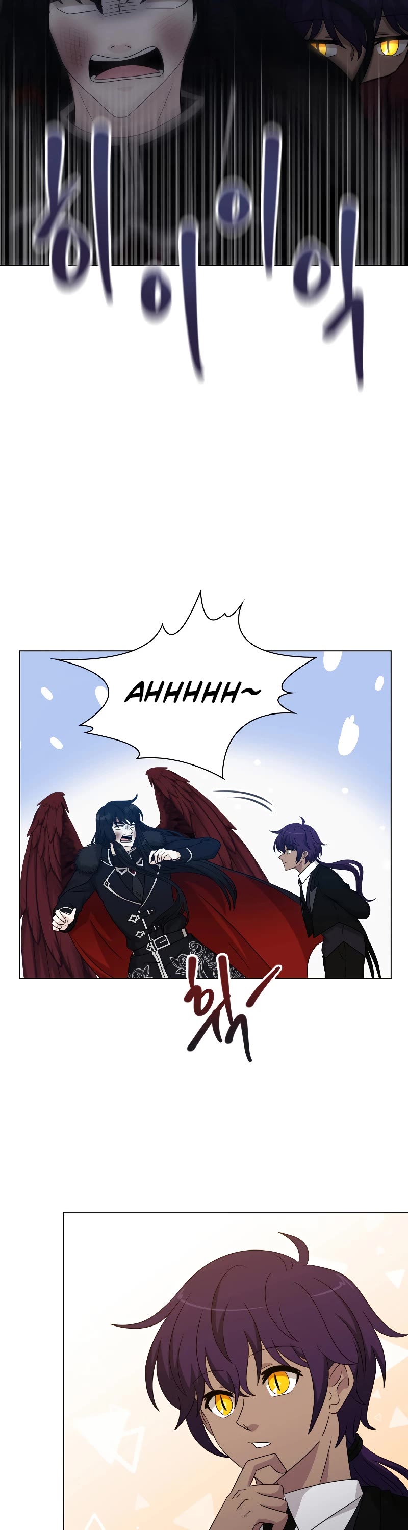 The Book of Lagier Chapter 57 page 18 - Chapter 57