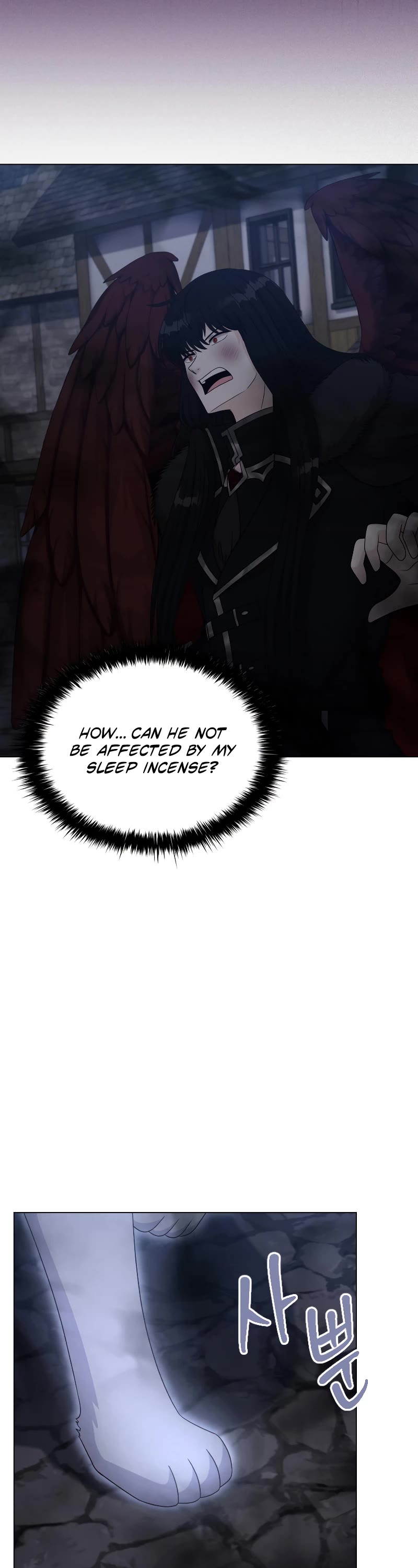 The Book of Lagier Chapter 57 page 3 - Chapter 57