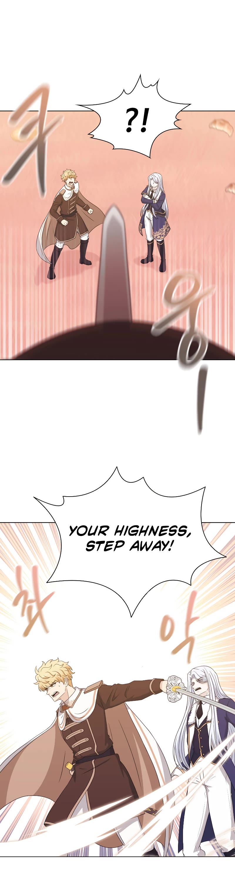 The Book of Lagier Chapter 57 page 45 - Chapter 57
