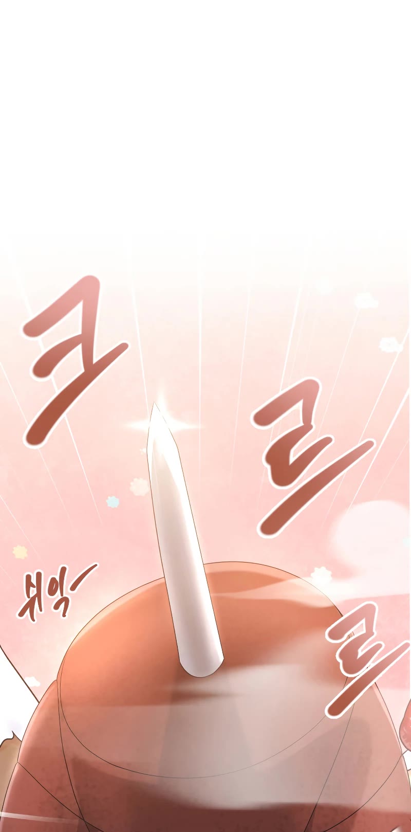The Book of Lagier Chapter 57 page 46 - Chapter 57