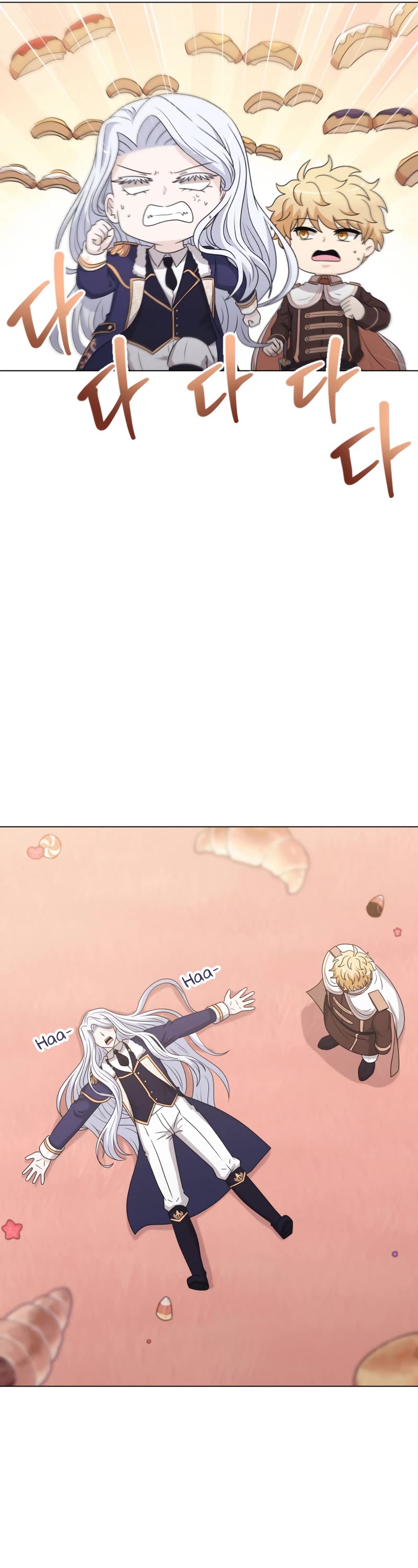 The Book of Lagier Chapter 58 page 22 - Chapter 58