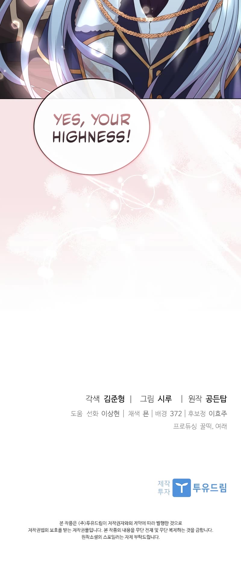 The Book of Lagier Chapter 58 page 46 - Chapter 58