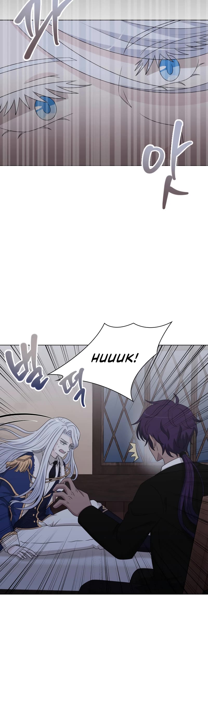 The Book of Lagier Chapter 59 page 16 - Chapter 59